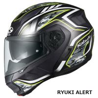 【5月24日出荷】OGKカブト システムヘルメット RYUKI ENERGY(リュウキ エナジー)  フラットブラックイエロー  L(59-60cm)  OGK4966094602611 | パーツボックス3号店