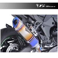 アールズギア Ninja 1000SX マフラー リアルスペック フルエキゾースト シングル UP Type チタンドラッグブルー  Ninja 1000SX（'20〜）  RK36-TUSD | パーツボックス3号店