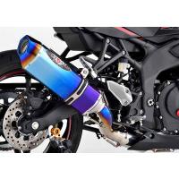【3月10日出荷】BEET  ZX-25R(8BK-ZX250H)23〜 NASSERT Evolution Type2 フルエキゾーストチタンマフラー ブルーチタン 0227-KH7-BL | パーツボックス5号店