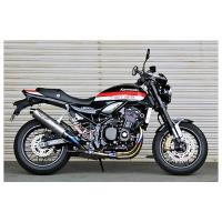 BEET Z900RS マフラー NASSERT 3D UP フルエキゾーストマフラー[クリアチタンサイレンサー]Z900RS('18) 0280-KE3-50 | パーツボックス5号店