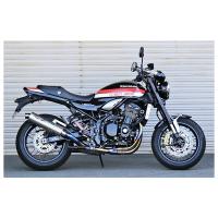 BEET Z900RS マフラー NASSERT 3D STD フルエキゾーストマフラー[クリアチタンサイレンサー]Z900RS('18) 0284-KE3-50 | パーツボックス5号店