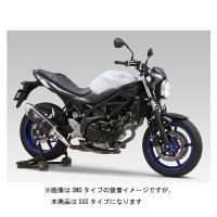 ヨシムラ SV650ABS R77J SO EXP SSS SV650ABS L6 110-169-5V50 | パーツボックス5号店