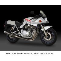 ヨシムラ GSX1100S チタンサイクロン(キカイ)TTB　110-191-8280B | パーツボックス5号店