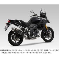 ヨシムラ Vストローム1000 ABS ('14)用　スリップオン HEPTA FORCE サイクロン EXPORT SPEC 政府認証[STBC]　110-195-L06G0 | パーツボックス5号店