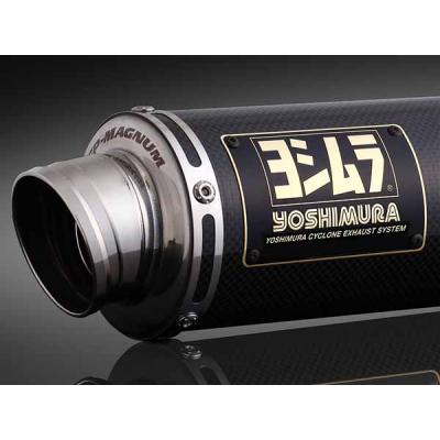 スーパーカブ110 マフラー（ヨシムラ）のおすすめ人気商品一覧 通販