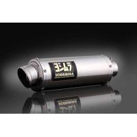 ヨシムラ ダックス125(23) 機械曲GP-MAGNUM TYPE-DOWN フルエキマフラーSS 110A-45H-5X50 | パーツボックス5号店