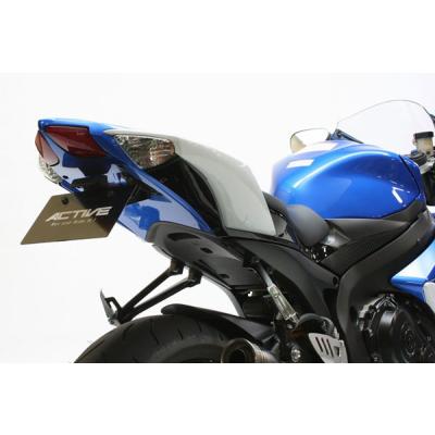 gsx-r750（バイク用フェンダーレスキット）｜外装パーツ｜バイク | 車