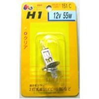 【5月23日出荷】M&amp;Hマツシマ H-1 12V55W (クリアー) 151 151C | パーツボックス5号店