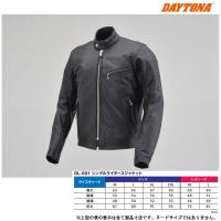 【6月5日出荷】デイトナ DL-001 シングルライダースジャケット[ブラック/XLサイズ]  17809 | パーツボックス5号店