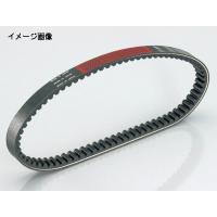 【4月3日出荷】キタコ  ケブラーベルトスカイウェイブ　465-2779010 | パーツボックス5号店