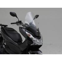 【5月17日出荷】デイトナ PCX　GIVI D322ST スクリーン　クリア 93953 | パーツボックス5号店