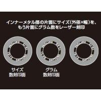 【5月23日出荷】デイトナ DWRウエイトローラー 11.0g×3個 / φ16×13mm　90428 | パーツボックス5号店