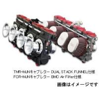 ヨシムラ GSX1100S用　MIKUNI TMR-MJN40キャブレター（サイドリンク）/DUAL STACK FUNNEL仕様　768-191-2002 | パーツボックス5号店