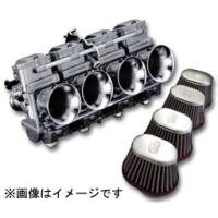 zrx1100 tmrのおすすめ人気商品一覧 通販 - Yahoo!ショッピング