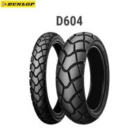 ダンロップ DUNLOP 236651 D604 リア 4.10-18 59P WT  D4981160364804 | パーツボックス5号店