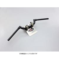 【5月15日出荷】ハリケーン FATスワローハンドル BK MT-09 HB0294B-10 | パーツボックス5号店