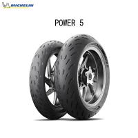 【5月15日出荷】ミシュラン MICHELIN 850757 POWER5 リア 180/55ZR17 M/C (73W) TL  MIC4985009542392 | パーツボックス5号店