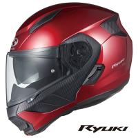 【5月23日出荷】OGKカブト システムヘルメット RYUKI(リュウキ)  シャイニーレッド  S(55-56cm)  OGK4966094595999 | パーツボックス5号店