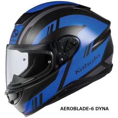OGK kabuto エアロブレード5（AEROBLADE）の商品一覧 通販 - Yahoo