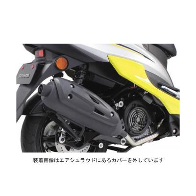 sp武川マフラー シグナスのおすすめ人気商品一覧 通販 - Yahoo