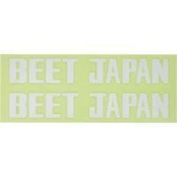 【5月3日出荷】BEET(ビート) BEET JAPANステッカー 280mmX45mm 白 2枚組 0702-BJ2-05 | パーツボックスプレミアム