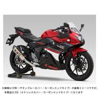 ヨシムラ GSX250R(17) スリップオンマフラー R-77S サイクロン カーボンエンド 政府認証 EXPORT SPEC SSC 110-139-5W50 | パーツボックスプレミアム