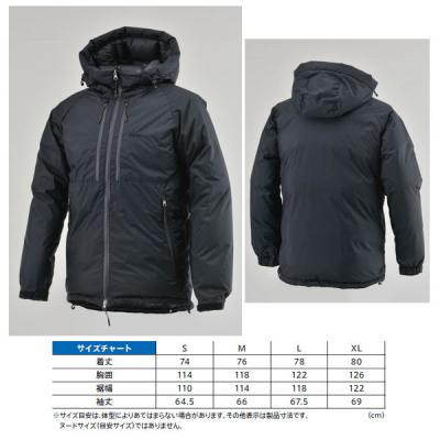 ナンガ ダウンジャケット（車、バイク、自転車）のおすすめ人気商品