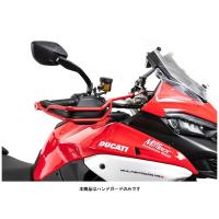 ヘプコ＆ベッカー ハンドガード レッド  DUCATI  Multistrada V4S/V4S Sport('21)  42127614-0004 | パーツボックスプレミアム