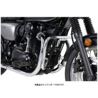 ヘプコ＆ベッカー エンジンガード クローム  W800 STREET('19〜'21)  5012541-0002 | パーツボックスプレミアム