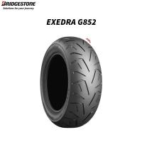 ブリヂストン BRIDGESTONE MCR01255 EXEDRA G852（エクセドラG852） リア 240/55R16 M/C 86V TL  B4961914863036 | パーツボックスプレミアム