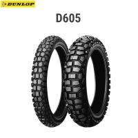 ダンロップ DUNLOP 231135 D605 リア 4.10-18 59P WT  D4981160325553 | パーツボックスプレミアム