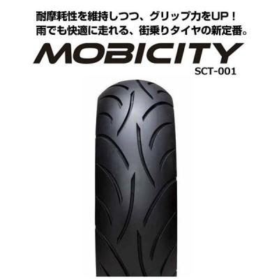 ★専用★ IRC 【5月24日出荷】IRC MOBICITY（モビシティ） SCT-001 フロント