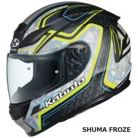 【5月30日出荷】OGKカブト フルフェイスヘルメット SHUMA FROZE(シューマ フローズ)  フラットブラックイエロー  S(55-56cm)  OGK4966094602086 | パーツボックスプレミアム