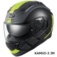 【5月14日出荷】OGKカブト フルフェイスヘルメット KAMUI 3 JM(カムイ3 ジェーエム)  フラットブラック イエロー  M(57-58cm)  OGK4966094602895 | パーツボックスプレミアム