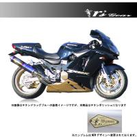 アールズギア ZX-12R マフラー ワイバン シングル[チタンポリッシュ] フルエキゾーストマフラー  ZX-12R  WK04-11TI | パーツボックスプレミアム