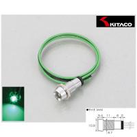 【5月1日出荷】キタコ K-CONプロ LEDパイロットランプ(グリーン)  0901-752-90040 | パーツボックスシステムジャパン