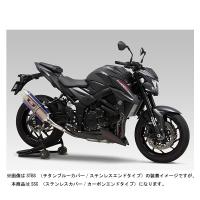 ヨシムラ GSX-S750 ABS('17) スリップオンマフラー R-77J サイクロン EXPORT SPEC 政府認証 SSC 110-150-5W50 | パーツボックスシステムジャパン