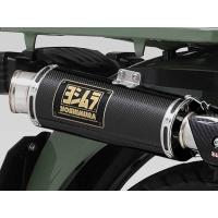 ヨシムラ CT125(20-23) 機械曲 GP-MAGNUMサイクロン UP EXPORT SC カーボンカバー 110A-46G-5U90 | パーツボックスシステムジャパン