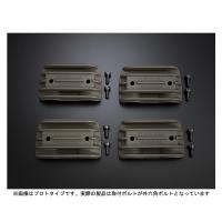 ヨシムラ マグネシウムヘッドサイドカバー  GSX1100S/GSX400 IMPULSE/GSX400S/GSX750S/GSX750E/GSX1100E 280-152-M000 | パーツボックスシステムジャパン