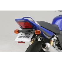 cb400sf nc42（バイク用フェンダーレスキット）｜外装パーツ｜バイク