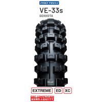 【6月4日出荷】IRC VE-33S GEKKOTA リア 110/100-18 64M WT  IRC102653 | パーツボックスシステムジャパン