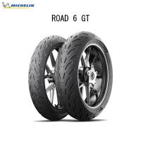 ミシュラン MICHELIN 184761 ROAD 6 GT リア 190/50ZR17 M/C (73W) TL  MIC4985009541906 | パーツボックスシステムジャパン