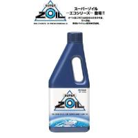 【4月14日出荷】Zオイル SUPER Zオイル ECO for 4cycle　4サイクルエンジン用 450ml NZO4450 | パーツボックスシステムジャパン