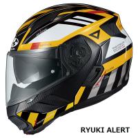 【5月20日出荷】OGKカブト システムヘルメット RYUKI ALERT(リュウキ アラート)  イエロー  L(59-60cm)  OGK4966094609603 | パーツボックスシステムジャパン