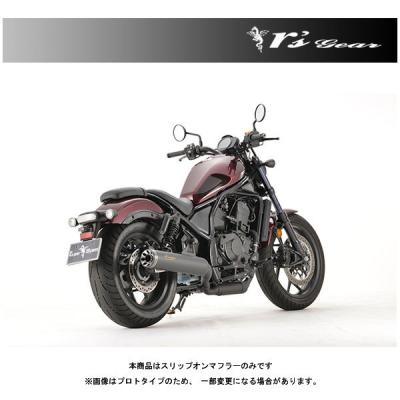 ワイバン（バイク用 スリップオンマフラー）｜マフラー｜バイク | 車