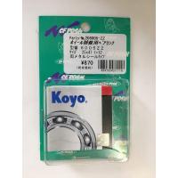 CF POSH Koyo ジェイテクト ボールベアリング ホイール補修用 6005ZZ 1個 | バイク用品 Parts Storage Ukyo