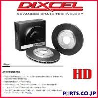 フロント ブレーキディスクローター HDタイプ RA1/2 プレオ (ネスタ E 99/6〜) | PARTS.CO.JP Yahoo!店