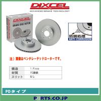 リアブレーキディスクローター PDタイプ 12/03〜 ベンツ R231 231457 SL350 AMG Sport Package | PARTS.CO.JP Yahoo!店