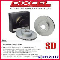 リア ブレーキディスクローター SDタイプ 04/06〜 アルファロメオ GT 2.0 JTS (93720L) | PARTS.CO.JP Yahoo!店
