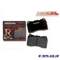 ブレーキパッド RAタイプ リア用 00〜03 ポルシェ 911 (996) 3.6 GT3 | PARTS.CO.JP Yahoo!店